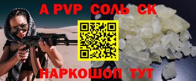 ПСИЛОЦИБИНОВЫЕ ГРИБЫ Рыбинск