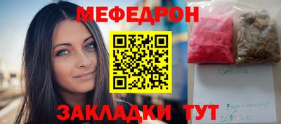 марки nbome Рязань