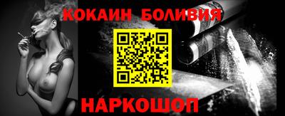ПСИЛОЦИБИНОВЫЕ ГРИБЫ Рыбинск