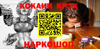 дживик Рузаевка