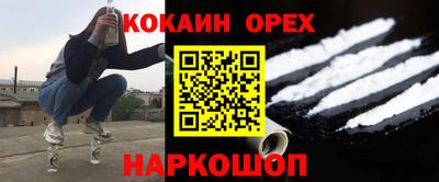 дживик Рузаевка