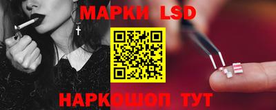 ПСИЛОЦИБИНОВЫЕ ГРИБЫ Рыбинск