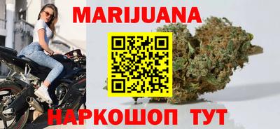 марки nbome Рязань