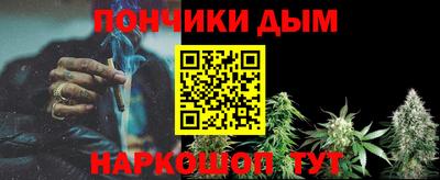 ПСИЛОЦИБИНОВЫЕ ГРИБЫ Рыбинск