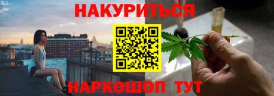 дживик Рузаевка