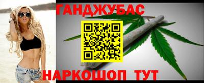 дживик Рузаевка
