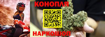 марки nbome Рязань