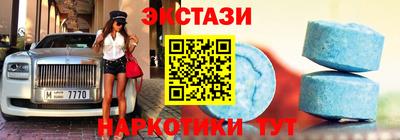 ПСИЛОЦИБИНОВЫЕ ГРИБЫ Рыбинск