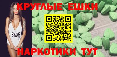 дживик Рузаевка