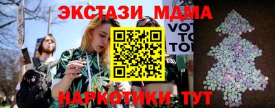 марки nbome Рязань