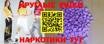 дживик Рузаевка