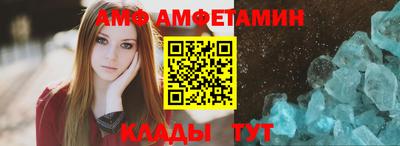 марки nbome Рязань