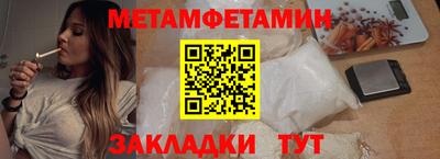 ПСИЛОЦИБИНОВЫЕ ГРИБЫ Рыбинск