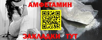 ПСИЛОЦИБИНОВЫЕ ГРИБЫ Рыбинск