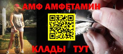марки nbome Рязань
