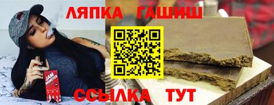 ПСИЛОЦИБИНОВЫЕ ГРИБЫ Рыбинск