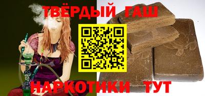 марки nbome Рязань