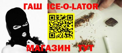 ПСИЛОЦИБИНОВЫЕ ГРИБЫ Рыбинск