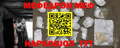 ПСИЛОЦИБИНОВЫЕ ГРИБЫ Рыбинск