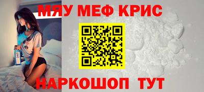 ПСИЛОЦИБИНОВЫЕ ГРИБЫ Рыбинск