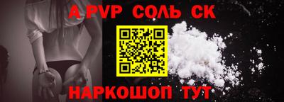 ПСИЛОЦИБИНОВЫЕ ГРИБЫ Рыбинск