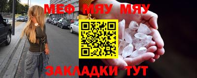 ПСИЛОЦИБИНОВЫЕ ГРИБЫ Рыбинск