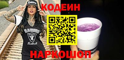 ПСИЛОЦИБИНОВЫЕ ГРИБЫ Рыбинск