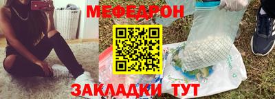 ПСИЛОЦИБИНОВЫЕ ГРИБЫ Рыбинск